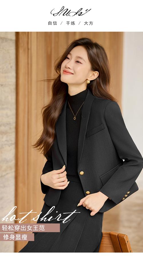 新款短款西装外套，显高还是显腿短？-图3