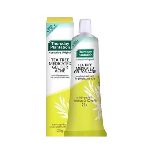 澳洲祛痘茶树凝胶效果如何？-图3