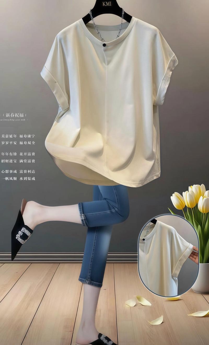 MisS开头品牌女装-图2