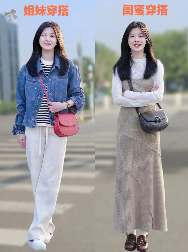 春季新款女装全身怎么搭更出彩?-图2 春季新款女装全身怎么搭更出彩?-图2