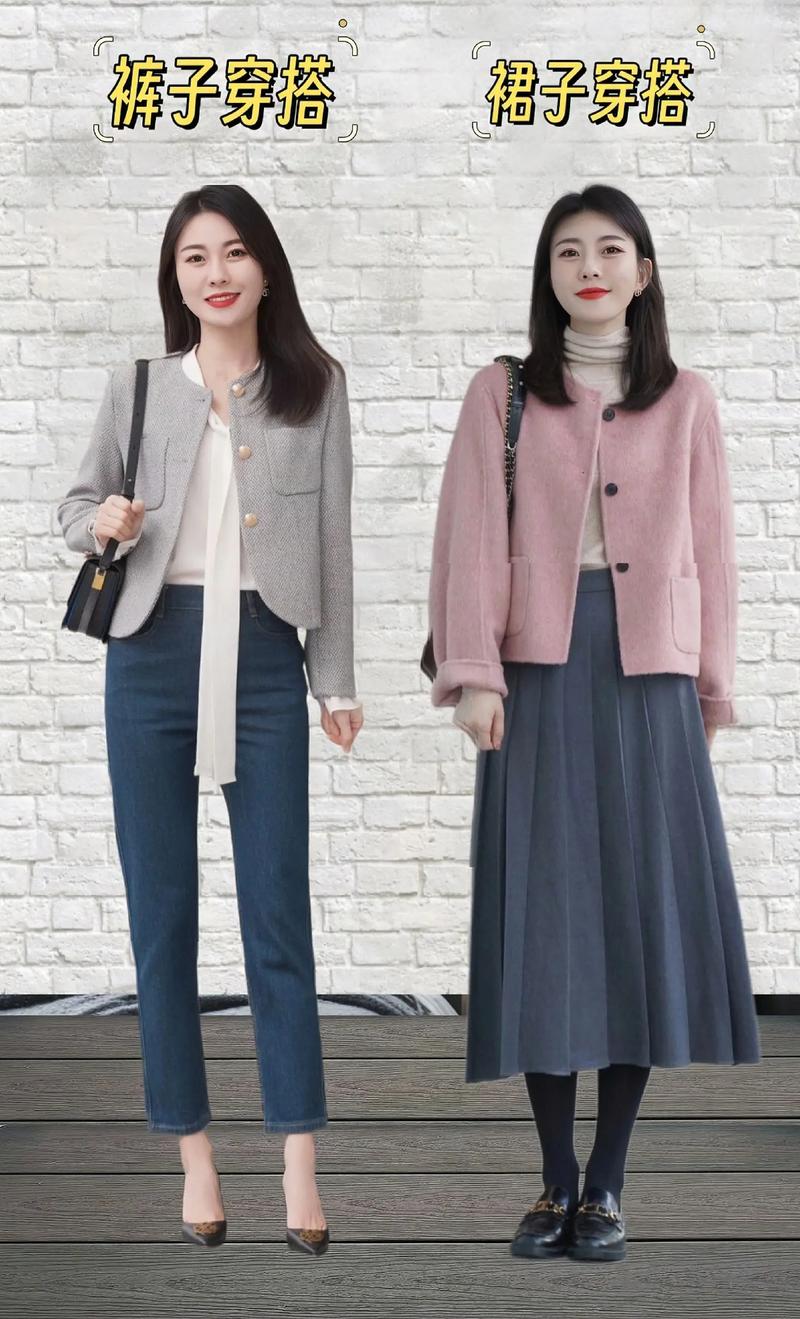 春季新款女装全身怎么搭更出彩?-图3 春季新款女装全身怎么搭更出彩?-图3