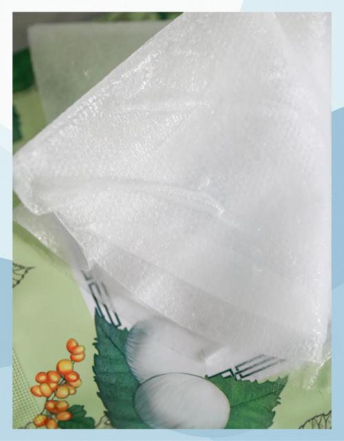 相宜本草祛痘面膜为何停产?-图2 相宜本草祛痘面膜为何停产?-图2