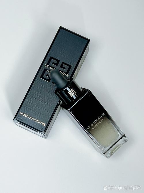 纪梵希护肤品属于什么档次？-图2