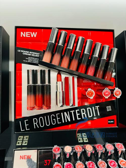 纪梵希护肤品属于什么档次？-图3