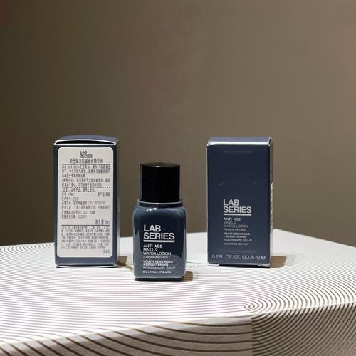 lab男士护肤系列价格是多少？-图2