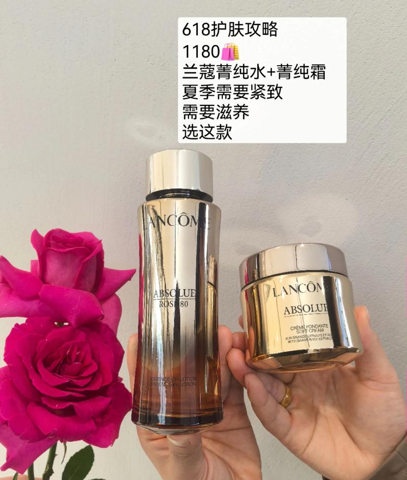 兰蔻和迪奥护肤，哪个更适合你？-图2