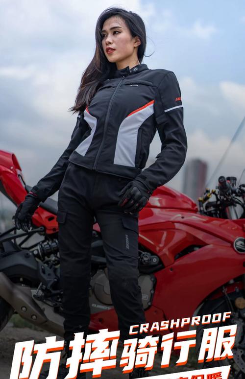 冬季机车女装怎么搭才够个性？-图2