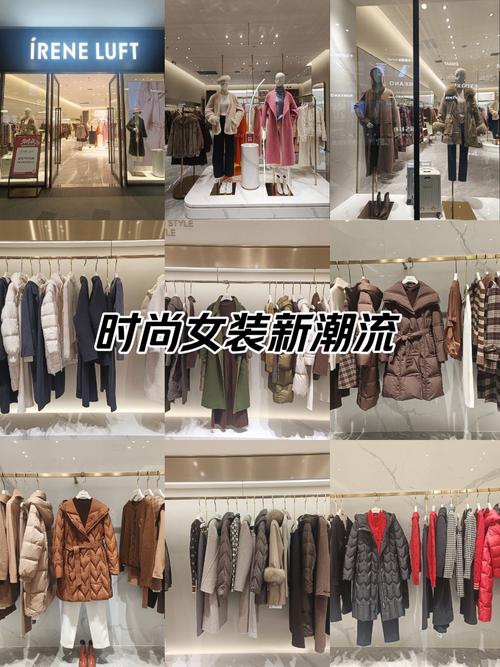 女装风格多样,如何精准挑选适合自己的货品?-图2 女装风格多样,如何精准挑选适合自己的货品?-图2