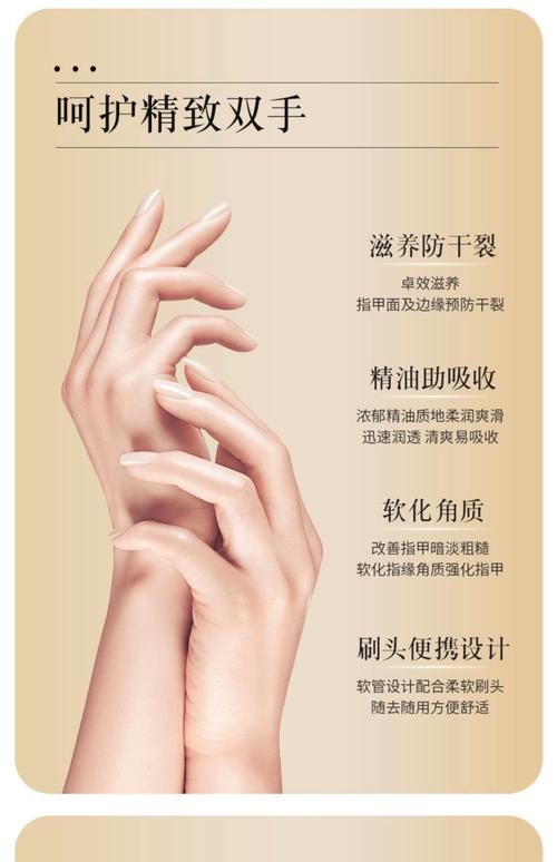 女人护肤养颜完美手册，如何做到？-图3