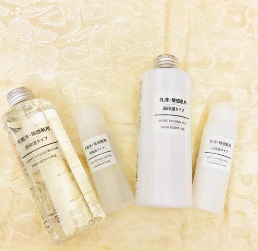 无印良品护肤系列怎么选？-图2