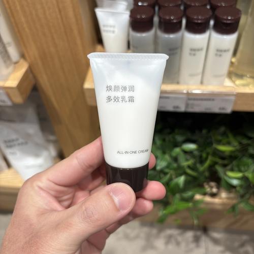 无印良品护肤系列怎么选？-图3
