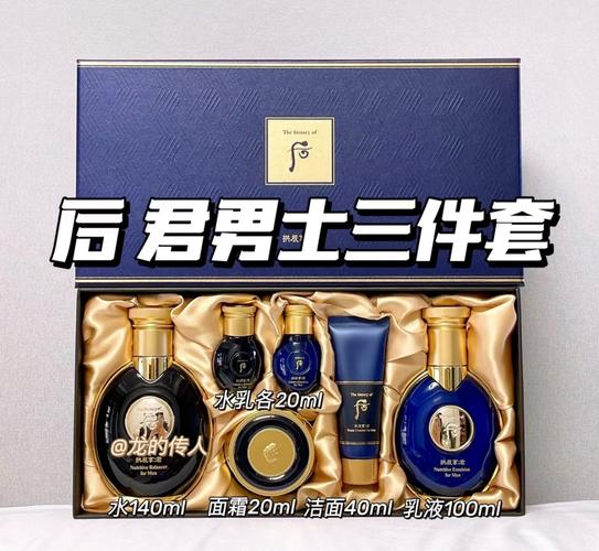 韩国男士护肤热销品牌有哪些？-图3