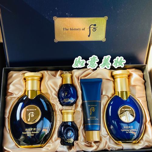 韩国男士护肤热销品牌有哪些？-图2