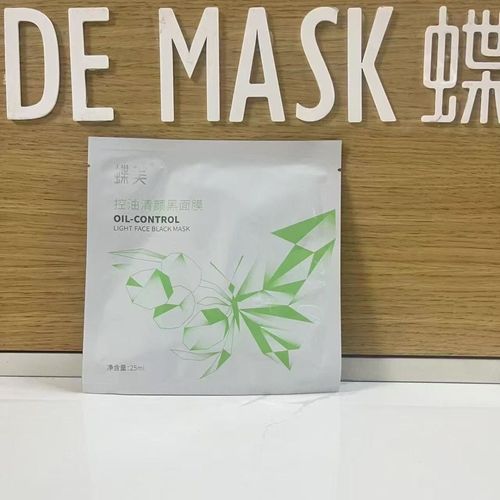 什么面膜能祛痘又收缩毛孔？-图3