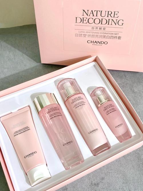 护肤套装哪个牌子好用？-图1