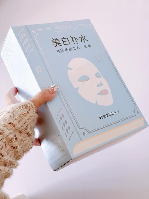 用完面膜后用什么护肤-图2