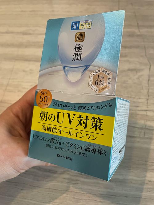 日本祛痘痘印产品怎么选？-图3