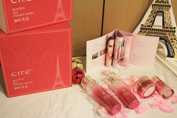 西黛护肤品统一零售价是多少？-图3