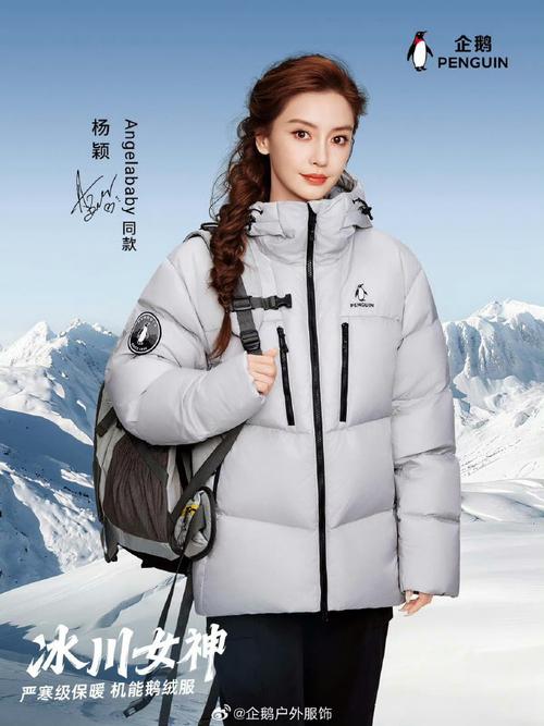 baby女装品牌，主打什么风格？-图2