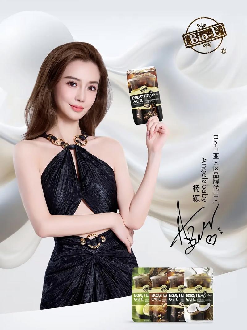 baby女装品牌，主打什么风格？-图1