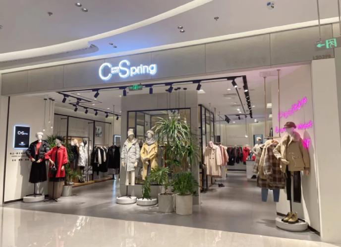 baby女装品牌，主打什么风格？-图3