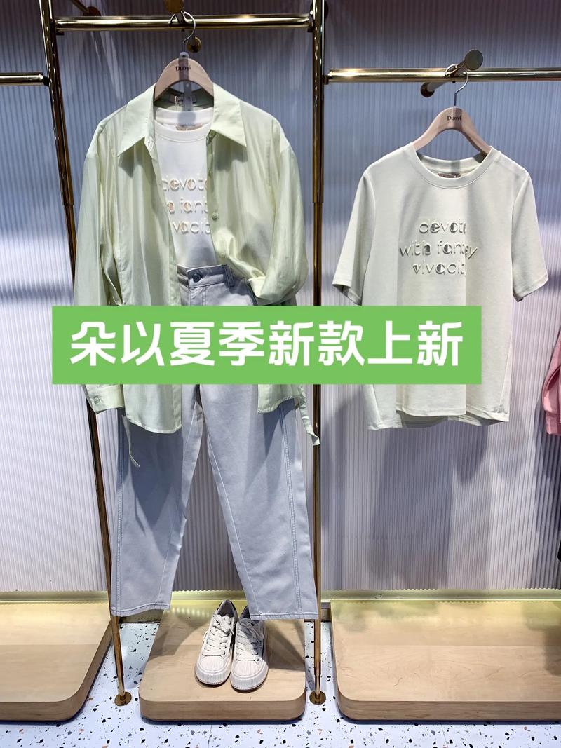 2025朵夏装女装，新品有哪些亮点？-图2