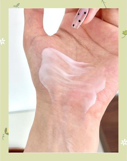 优理氏护肤品到底好用吗？-图1