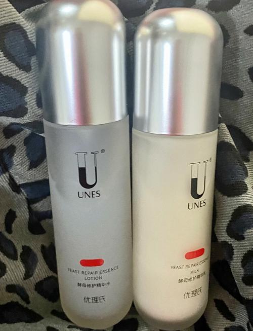 优理氏护肤品到底好用吗？-图2