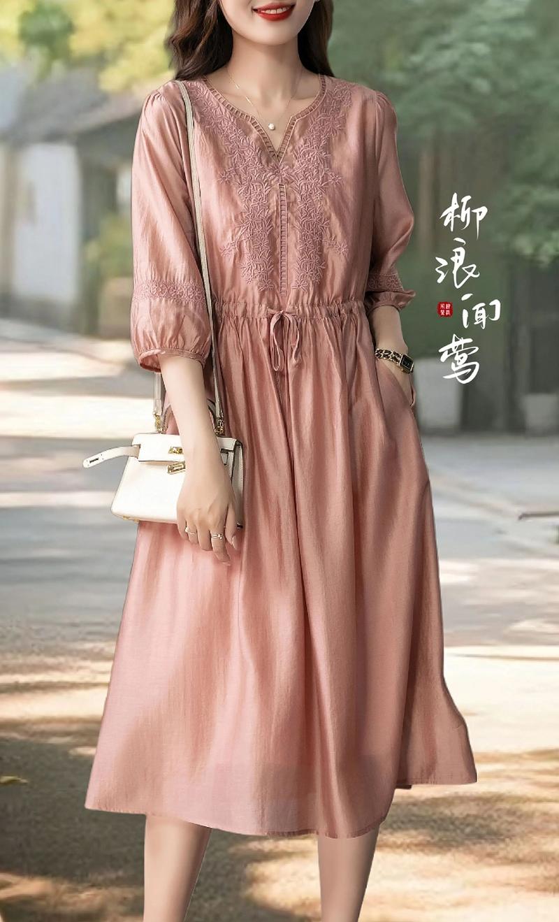 今夏女装流行色有哪些?-图3 今夏女装流行色有哪些?-图3