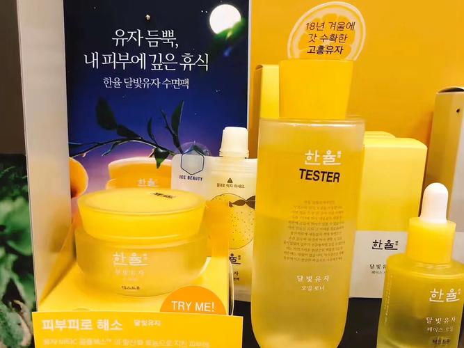 韩国人本土最爱护肤品,到底有什么魔力?-图1 韩国人本土最爱护肤品,到底有什么魔力?-图1