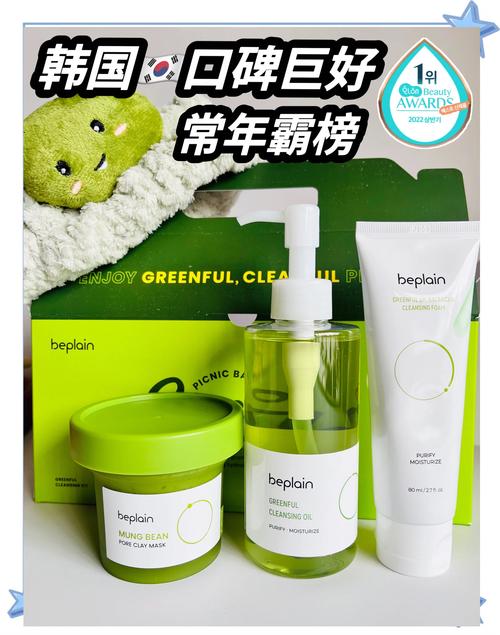 韩国人本土最爱护肤品,到底有什么魔力?-图2 韩国人本土最爱护肤品,到底有什么魔力?-图2