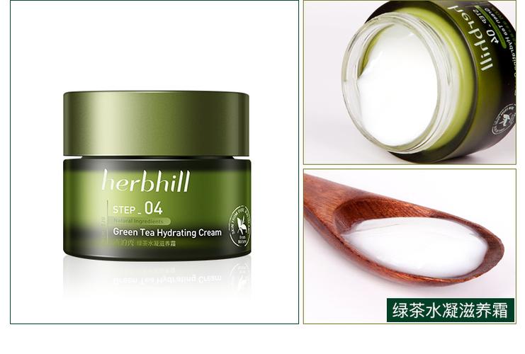 禾泊秀护肤品效果到底如何？-图1