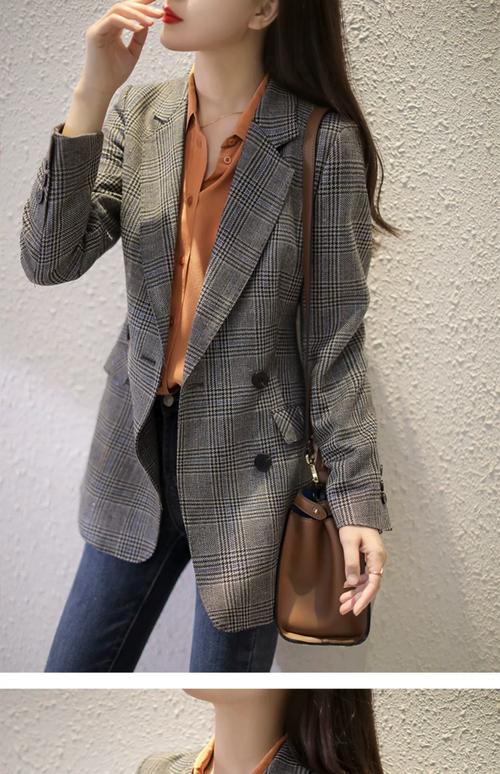 秋季格子外套女装怎么搭才出彩？-图1