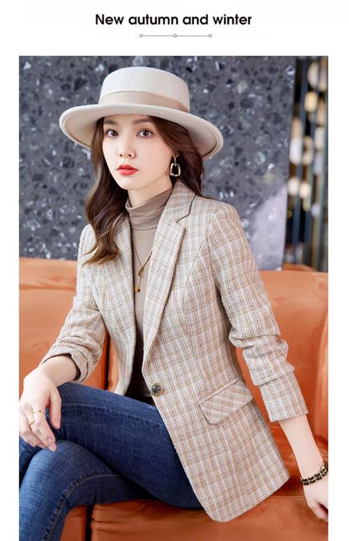 秋季格子外套女装怎么搭才出彩？-图2