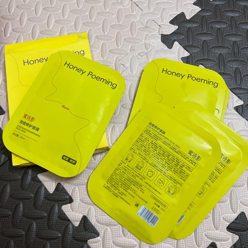 祛痘和痘印用什么面膜-图2