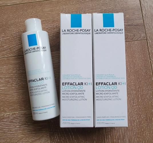 理肤泉新版祛痘爽肤水效果如何？-图2