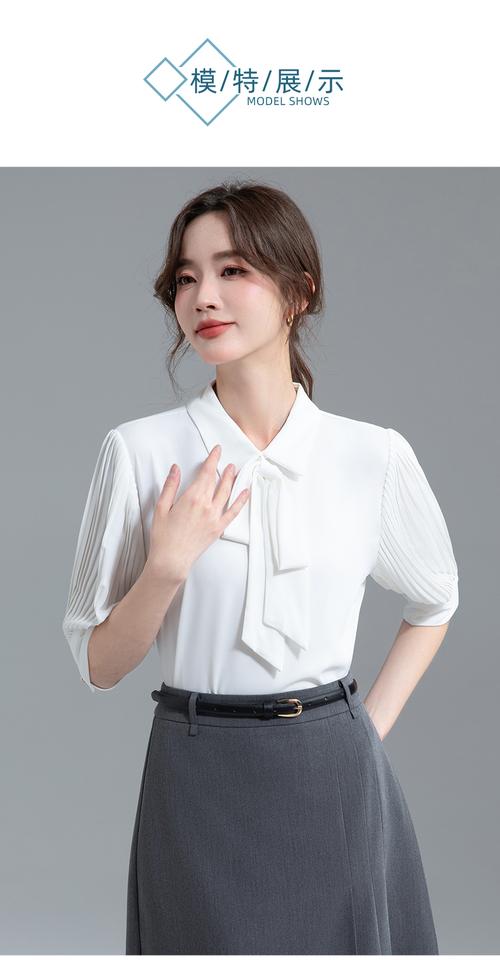 白色衬衫价格图片哪里找？-图1