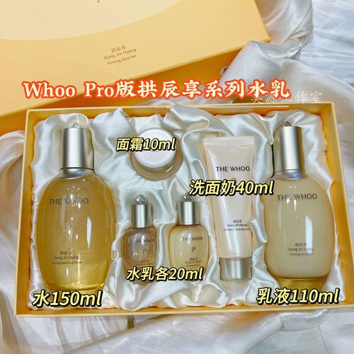 早晚护肤换用,皮肤更适应还是更乱?-图2 早晚护肤换用,皮肤更适应还是更乱?-图2