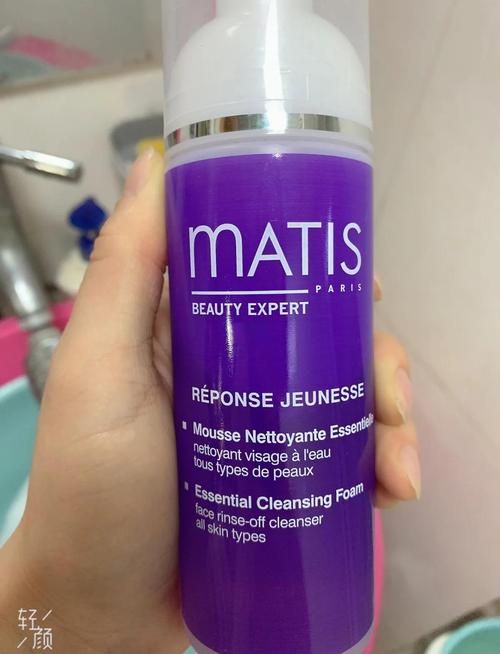 魅力匙护肤品效果真的好吗?-图2 魅力匙护肤品效果真的好吗?-图2