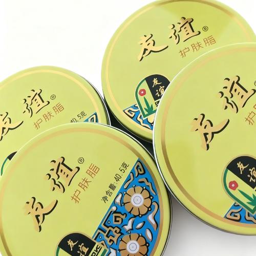 上海家化护肤品效果真的好吗？-图2