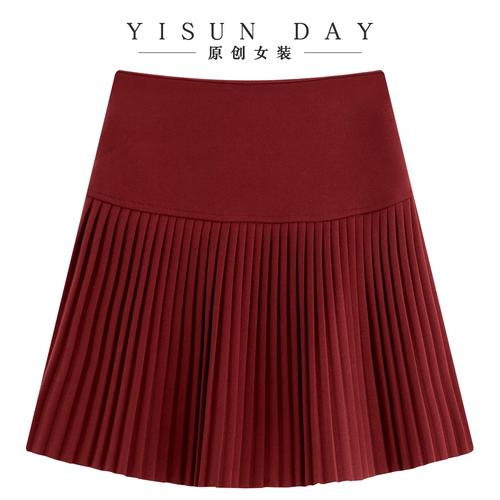 2025红色韩版女装怎么搭更出彩？-图2