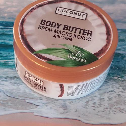 俄罗斯护肤品好用吗？-图2