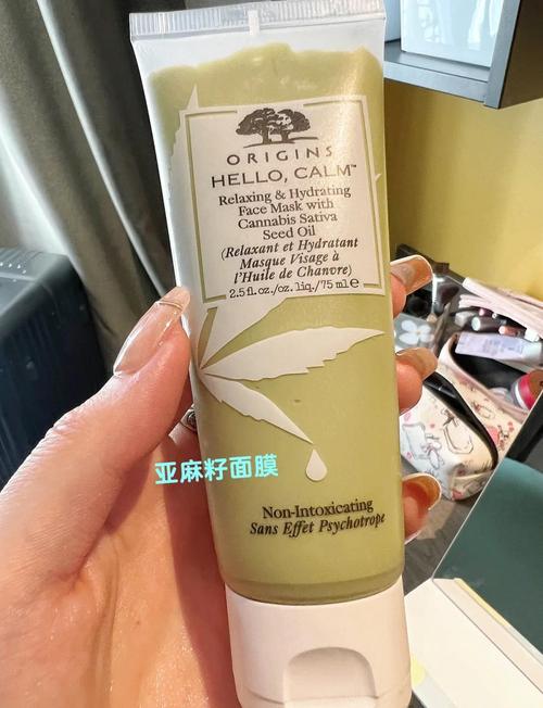 boots祛痘棒多少钱一支？-图3