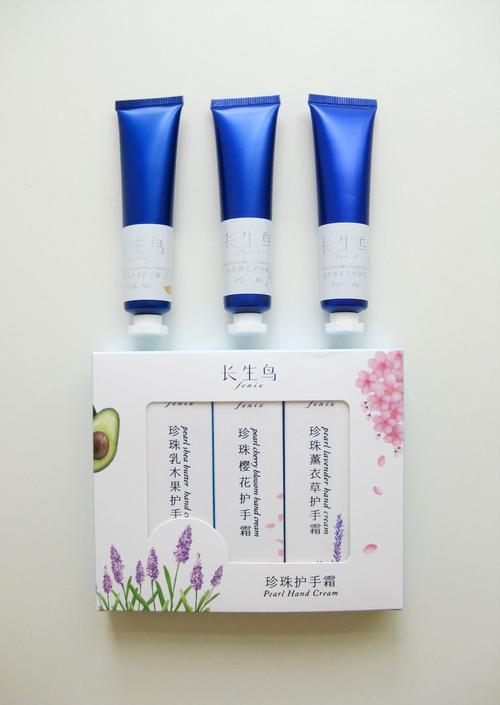 长生鸟护肤品效果真的好吗？-图2