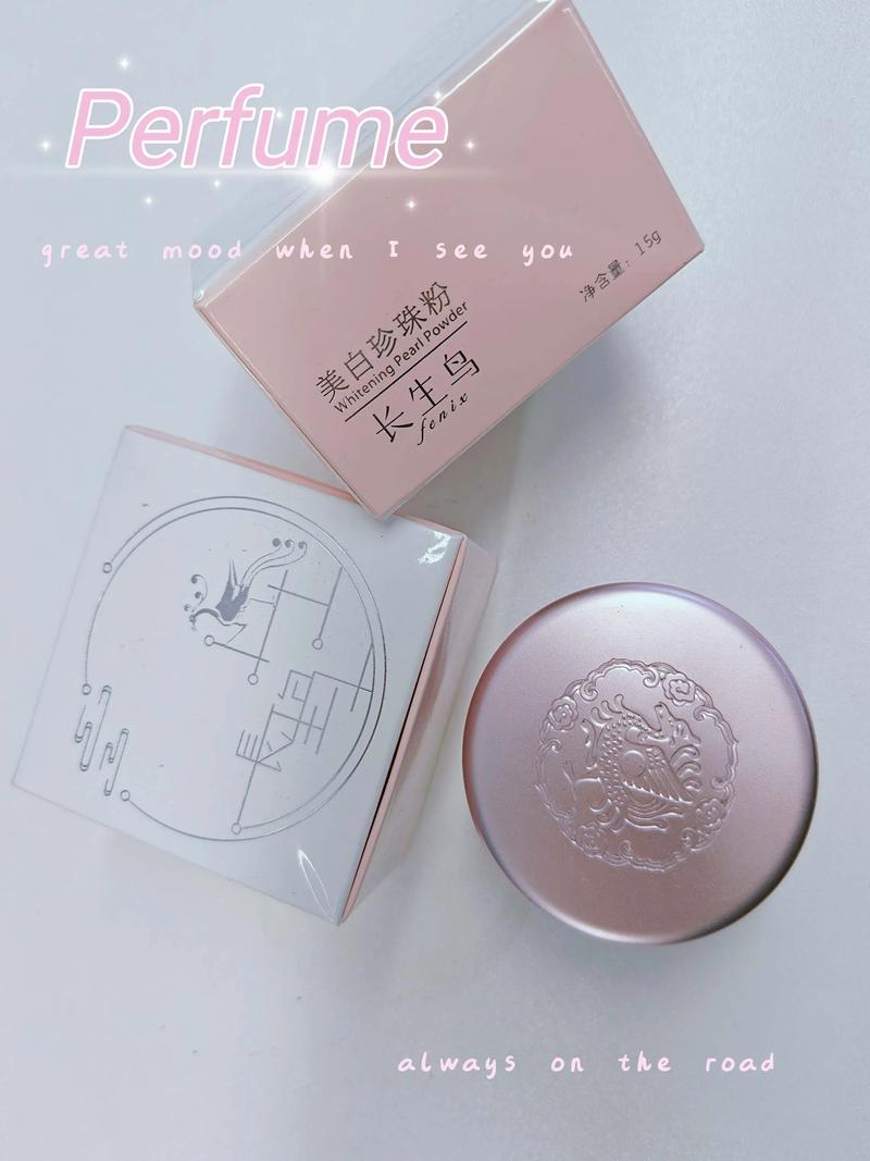 长生鸟护肤品效果真的好吗？-图3