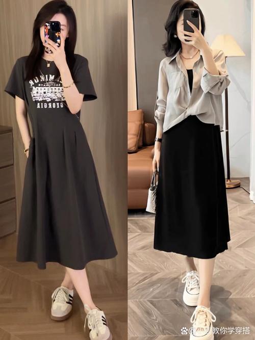 女装裙子搭配图片欣赏-图1 女装裙子搭配图片欣赏-图1