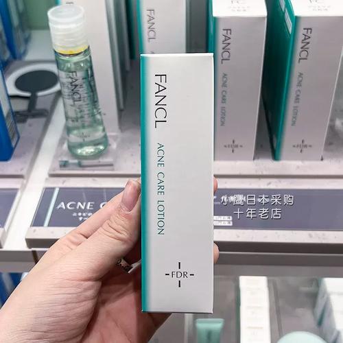 祛痘保湿液,祛痘还是保湿?-图1 祛痘保湿液,祛痘还是保湿?-图1