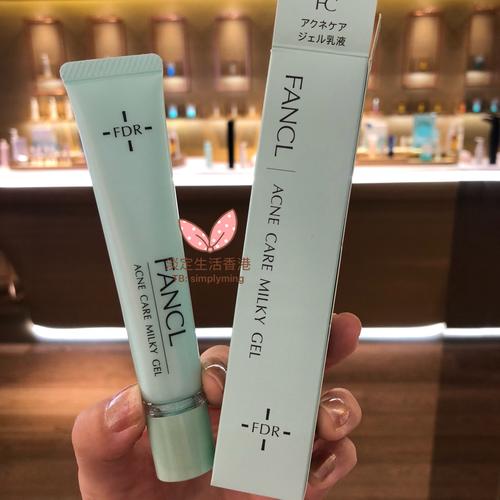 祛痘保湿液,祛痘还是保湿?-图3 祛痘保湿液,祛痘还是保湿?-图3