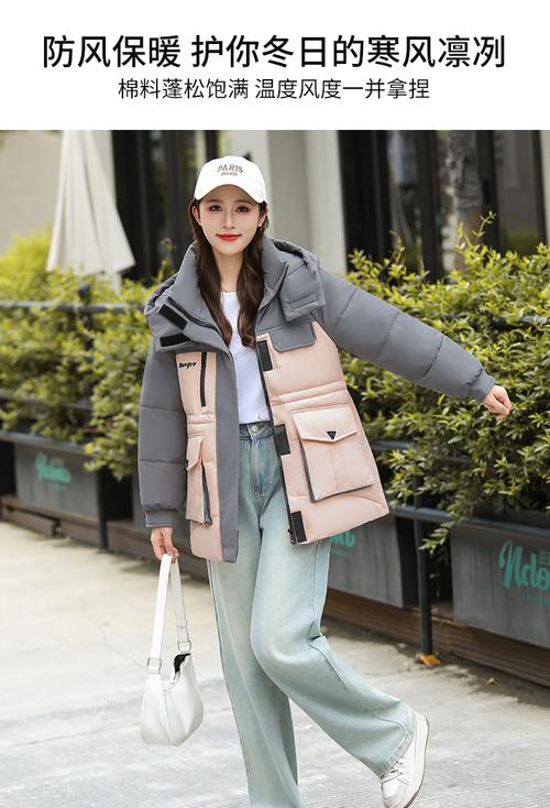 2025冬季韩版女装有哪些流行趋势？-图2