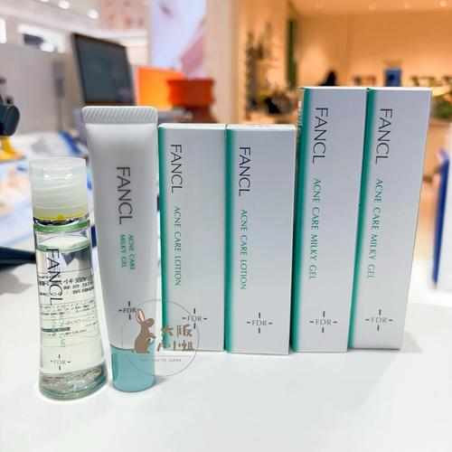 Fancl祛痘保湿水,祛痘保湿能兼顾吗?-图1 Fancl祛痘保湿水,祛痘保湿能兼顾吗?-图1